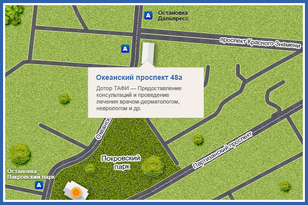 Газимуро-заводская центральная районная больница