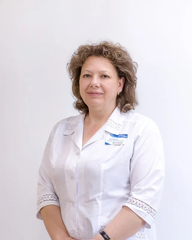 Щербакова Галина Витальевна