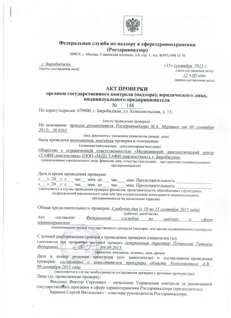 4 003.jpg 4 003.jpg