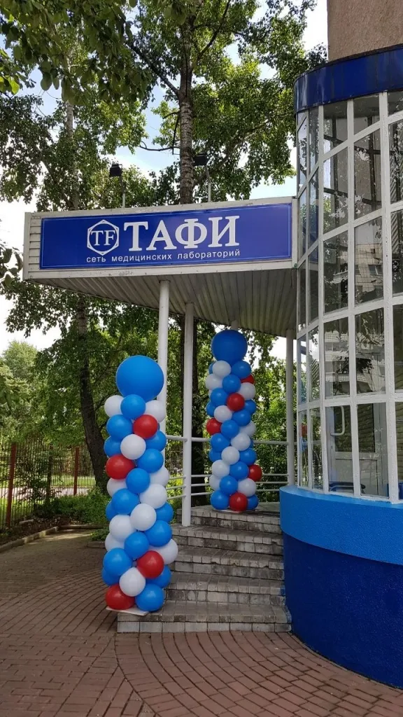 tafi_eks.jpg tafi_eks.jpg