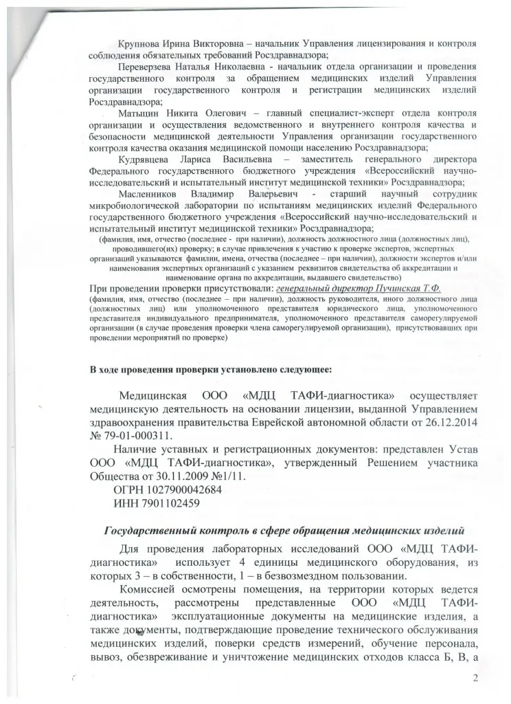 4 004.jpg 4 004.jpg